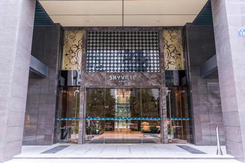 一呆公寓广州保利中达店 Guangzhou Oda fotoğraf